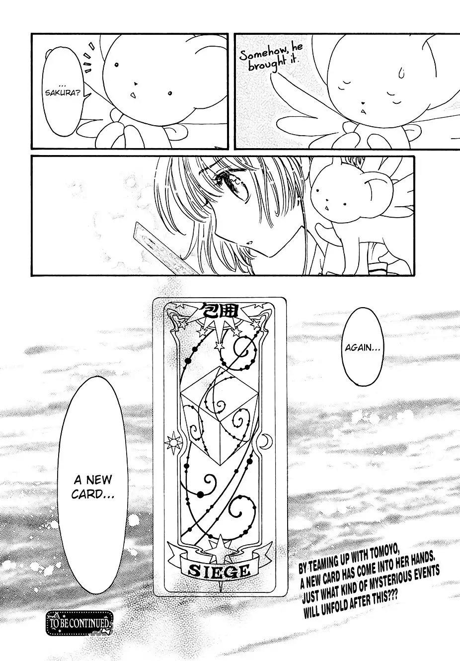 Cardcaptor Sakura - Clear Card Arc Chapter 4 34